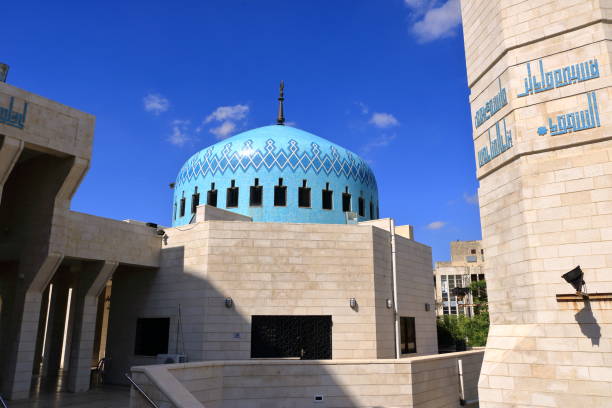 istock King Abdullah Mosque in Amman, Jordan 2162494869