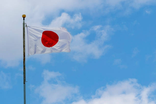 istock Flag of Japan. 2162512169