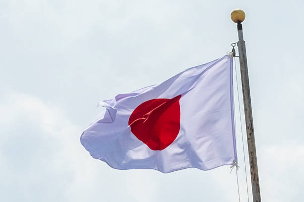 Flag of Japan.