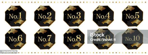 N Ranking Logo Ranking Emblem Set Stock Illustration - Download Image Now - Abstract ...