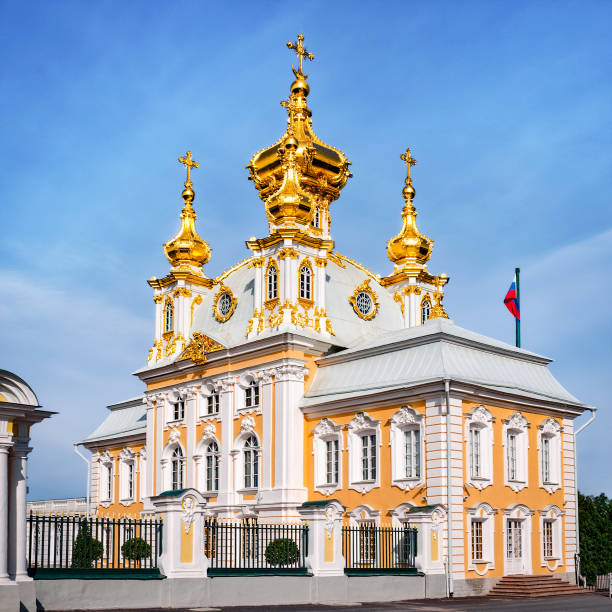 Peterhof, St Petersburg, Russia - September 1, 2012: View of Grand peterhof palace church. Only the religious building created by architect Rastrelli.