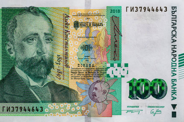 Closeup of 100 Bulgarian lev banknote for design purpose