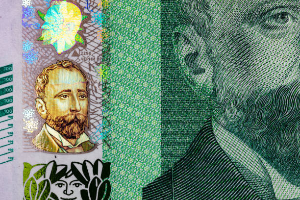 istock Closeup of 100 Bulgarian lev banknote 2162646527