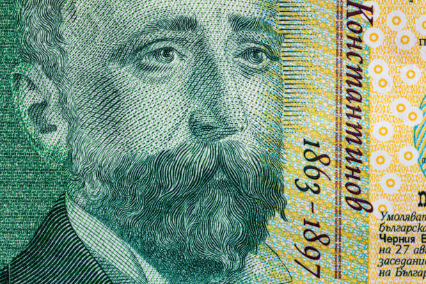 istock Closeup of 100 Bulgarian lev banknote 2162646557