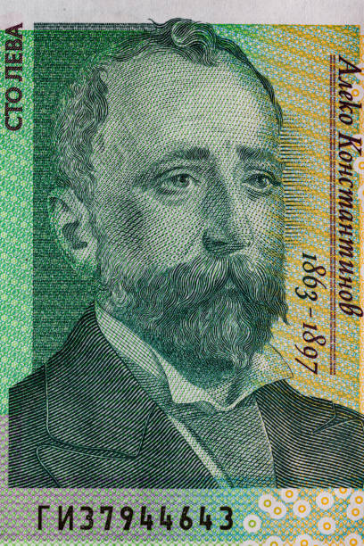 istock Closeup of 100 Bulgarian lev banknote 2162646740