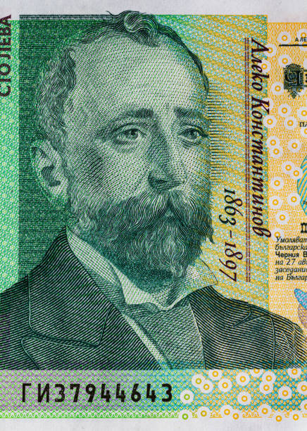 istock Closeup of 100 Bulgarian lev banknote 2162646813