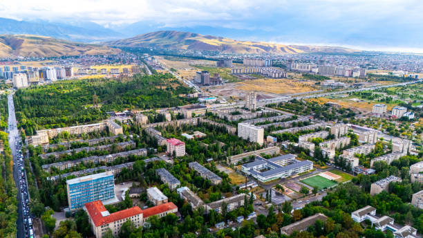 istock Bishkek urban landscape with green parks 2162652507