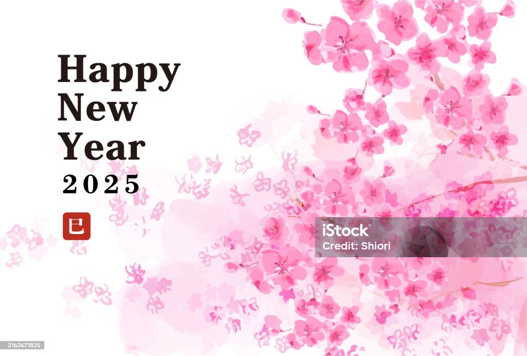 Nengajo Design 2025 Year Of The Snake Nengajo Template Cherry Blossoms Nengajo Design 2025 Year Of The Snake Nengajo Template Cherry Blossoms