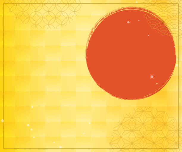 istock Japanese banner for New Year's and year-end gifts 2162734351