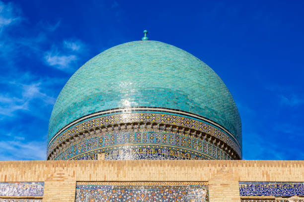 istock Madrassah facade in Bukhara 2162787498