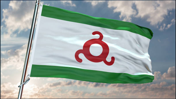 Ingushetia flag background realistic waving in the wind 8K