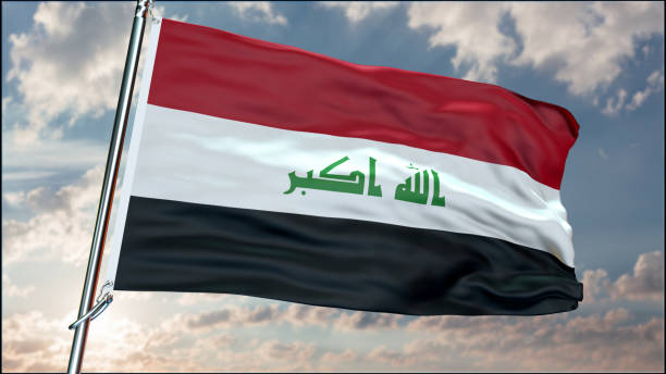 istock Iraq flag background realistic waving in the wind 8K 2162818160