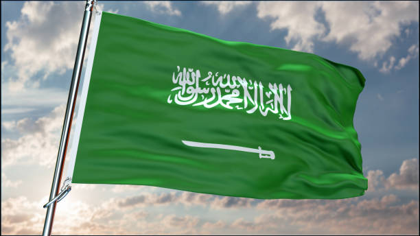 istock Saudi Arabia flag background realistic waving in the wind 8K 2162821653