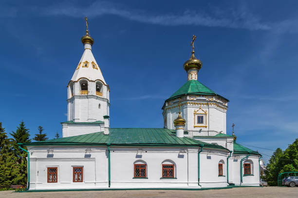 istock Spaso-Preobrazhensky Monastery, Cheboksary, Russia 2162860966