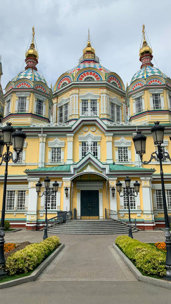 istock Colorful Christian Church 2162868564