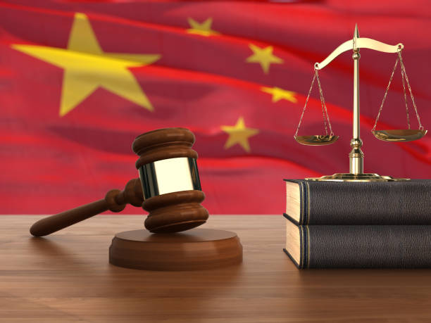 istock China flag law gavel justice authority 2162879038