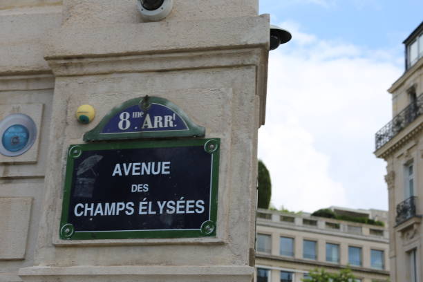 istock Iconic France, July 2024 2162939870