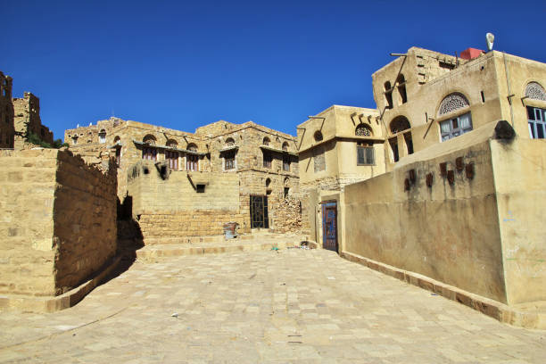istock Thula village in mountains, Yemen 2162971643