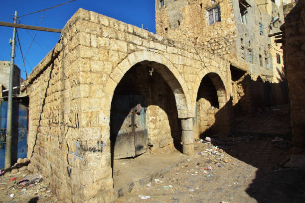istock Al-Mahwit village in mountains, Yemen 2162971686