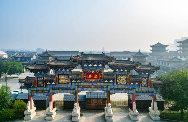 istock Hebei Ancient City street 2163018021