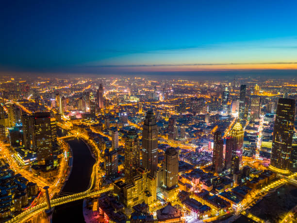 istock Tianjin city night 2163156357