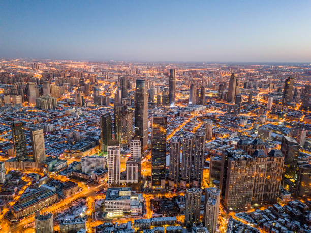 istock Snowy sunrise in Tianjin 2163156387