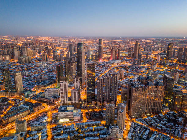istock Snowy sunrise in Tianjin 2163156396