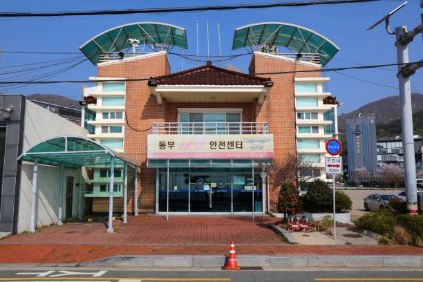 Dongbu fire station in Hakdong resort town in Geoje island in Gyeongsangnam-do region of South Korea.