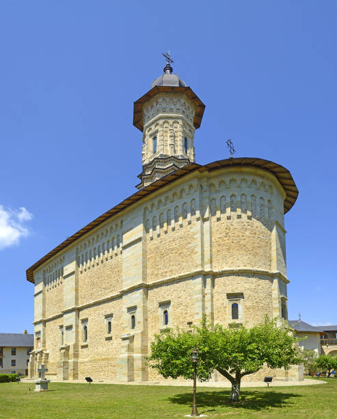 istock Dragomirna Monastery, Suceava County, Moldavia, Romania 2163184768