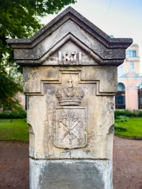 istock Historic Stone Monument with 1871 Inscription and Emblem 2163185882