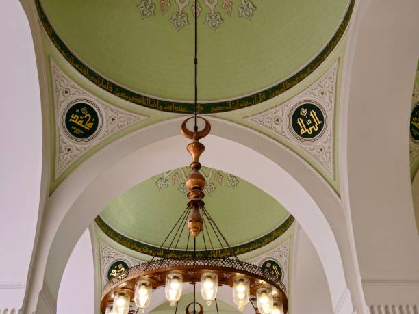 istock The Quba Mosque in Madinah city 2163425675