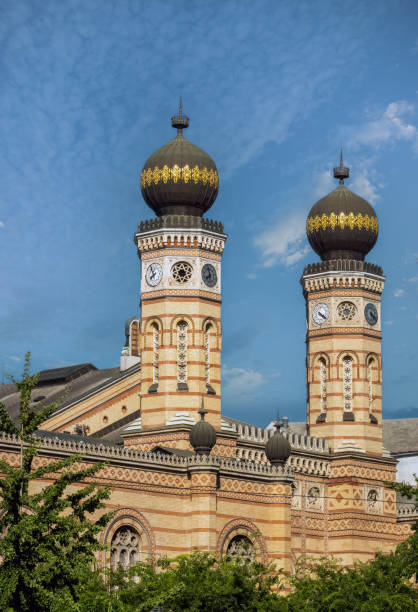 istock Great Synagogue (or Dohqny Street Synagogue, Tabakgasse Synagogue), Budapest, Hungary. Largest synagogue in Europe 2163482353