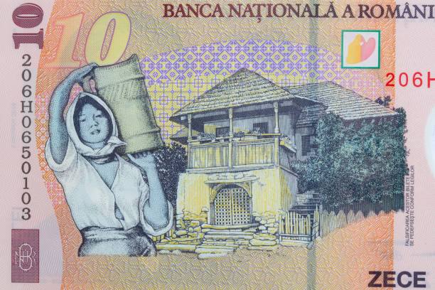 Closeup of 10 Romanian lei banknote for design purpose