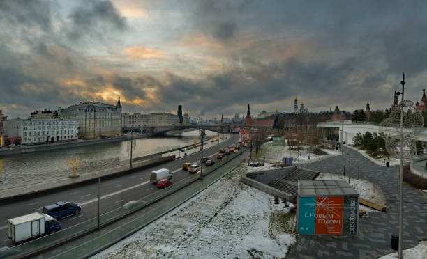 Moscow. Russia. December 21, 2020. View of the Moskva River from the Bolshoy Moskvoretsky Bridge near Vasilyevsky descent.