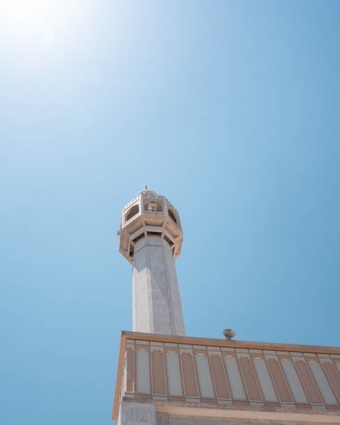 istock Mosque in Doha, Qatar at noon 2163726711