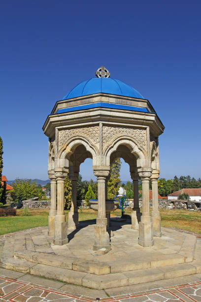 Serbian Orthodox Monastery Zica, built in 13th century, Serbia