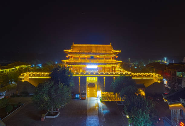 istock Hebei Ancient City street 2163779538