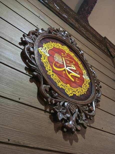 istock Wood carvings on mosque buildings. 2163857491
