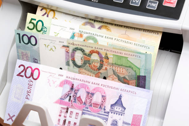 istock Belarusian money in the counting machine 2163881076