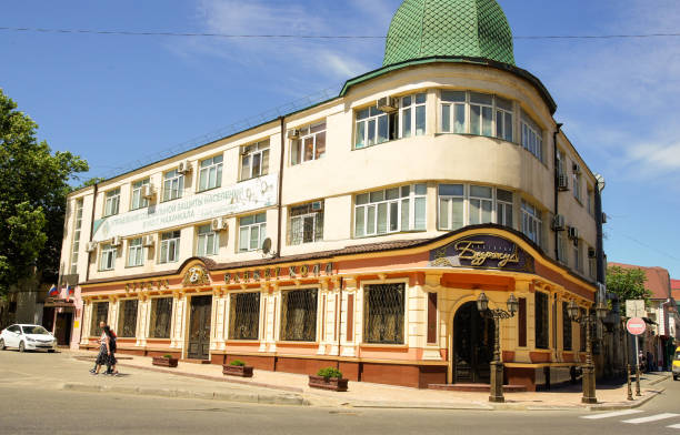 Restaurant Bourgeois in a beautiful building. Dagestan, Russia - 14 June, 2022.
Republic of Dagestan city views of Makhachkala.
Restaurant Bourgeois in a beautiful building. british commonwealth stock pictures, royalty-free photos & images