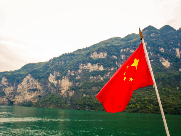 istock Three Gorges Tribe Scenic Spot, Yichang 2163896053