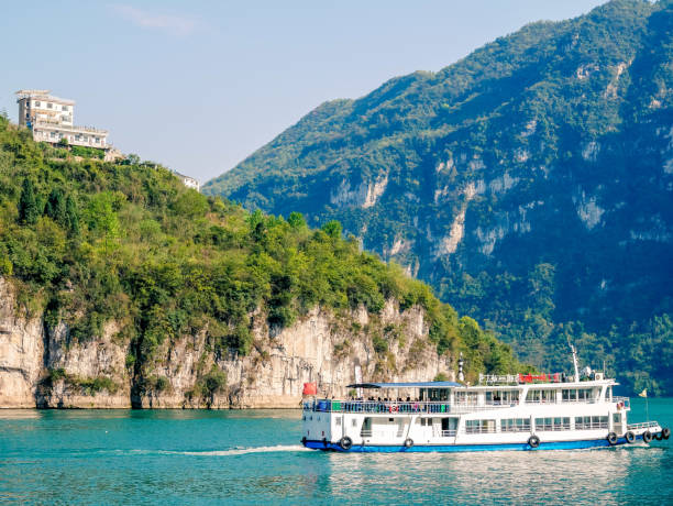 istock Three Gorges Tribe Scenic Spot, Yichang 2163896446