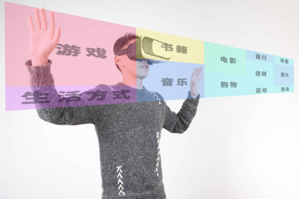 istock A young man using VR glasses - technology and life, technology and office 2163916239