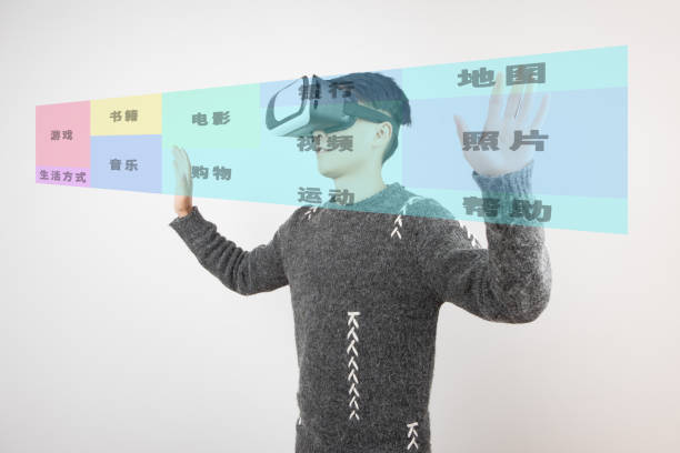 istock A young man using VR glasses - technology and life, technology and office 2163916282