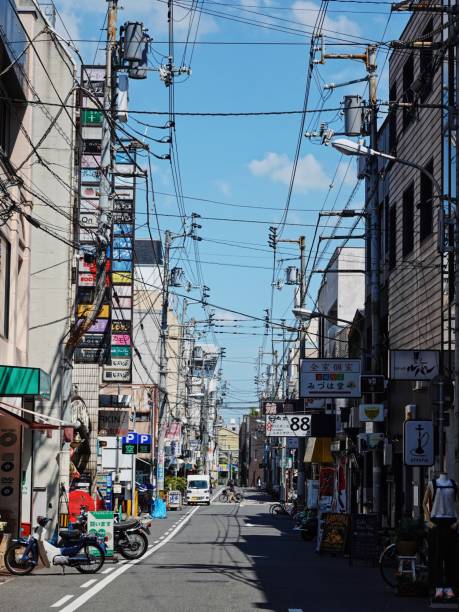 istock Street snap in Japan 2163924142