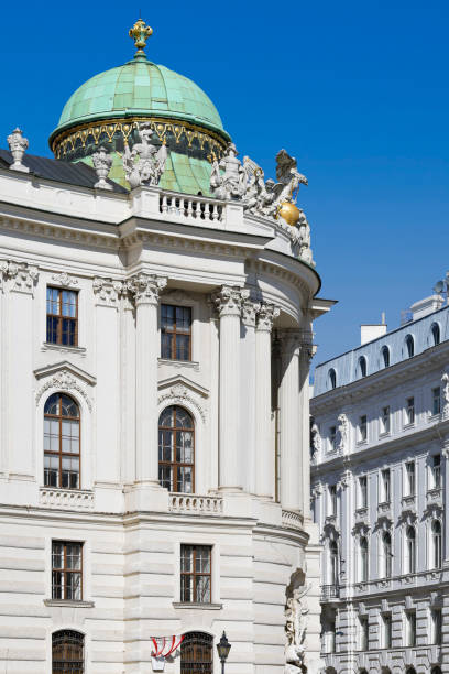 istock Cityscape - Vienna - Austria 2163972879