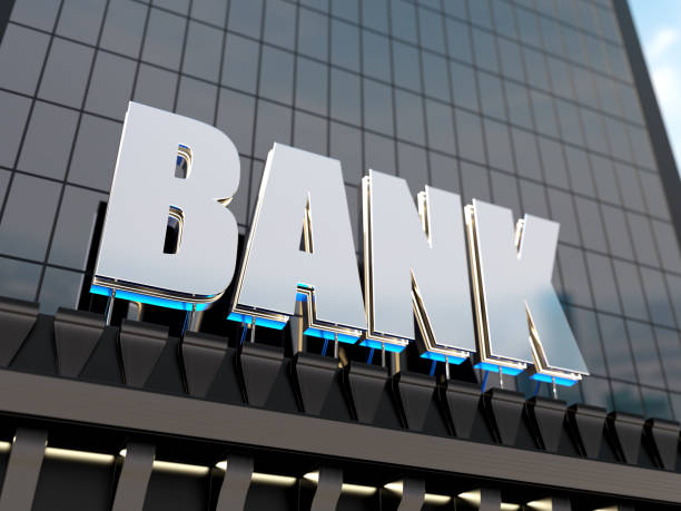 istock Bank. Sign on the building 2164088028