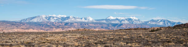 istock Arches National Park,  Utah 2164285290