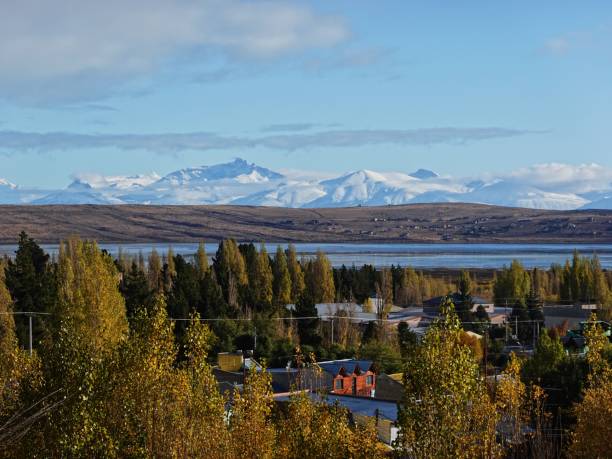 istock El Calafate, Argentina 2164345421