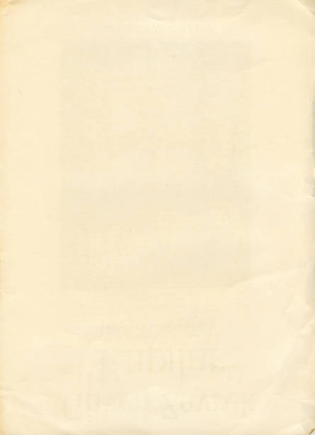 istock Grunge paper background with space for text or image 2164398198